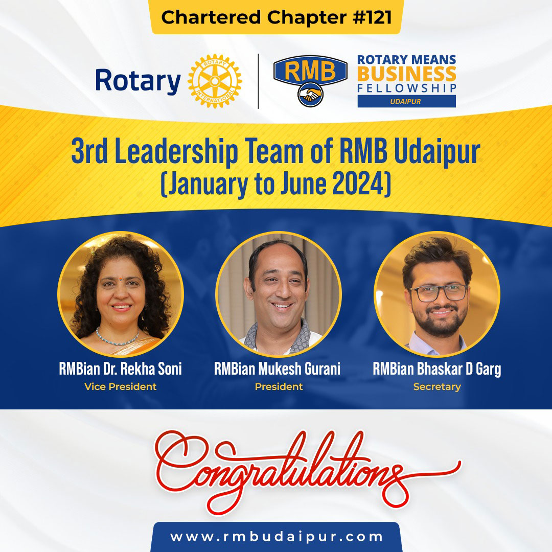 About RMB Udaipur | Rotary Means Business Udaipur
